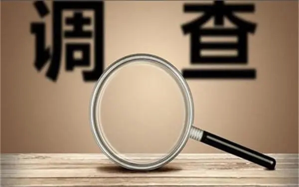 婚内冷暴力是否犯法-保德县私家调查